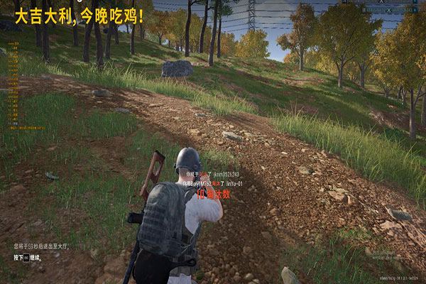 CF跳的高辅助软件效果
